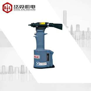 工具 Cherry氣動液壓環槽鉚釘槍G746A航空用鉚釘安裝