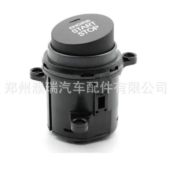954302S90095430-2S900适用于现代TucsonIx35一键启动开关按钮