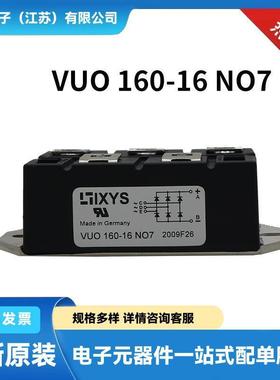 CTT320GK08PTCTT320GK12PTCTT320GK14PT原装晶闸管双向可控硅