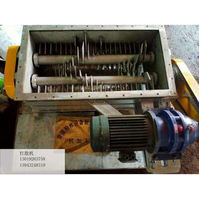 吸潮成团水泥稀泥打散机粘性煤泥粉碎机污泥湿滤饼剪切破碎设备