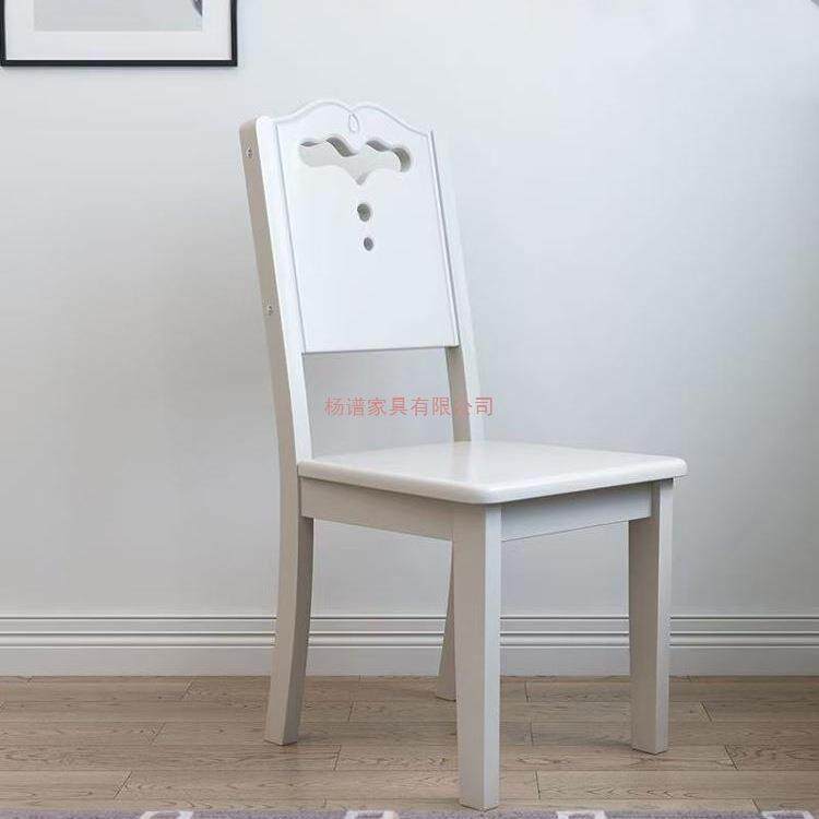 全实木椅子靠背椅木头凳子餐椅家用简约现代新中式白色餐厅餐桌g&