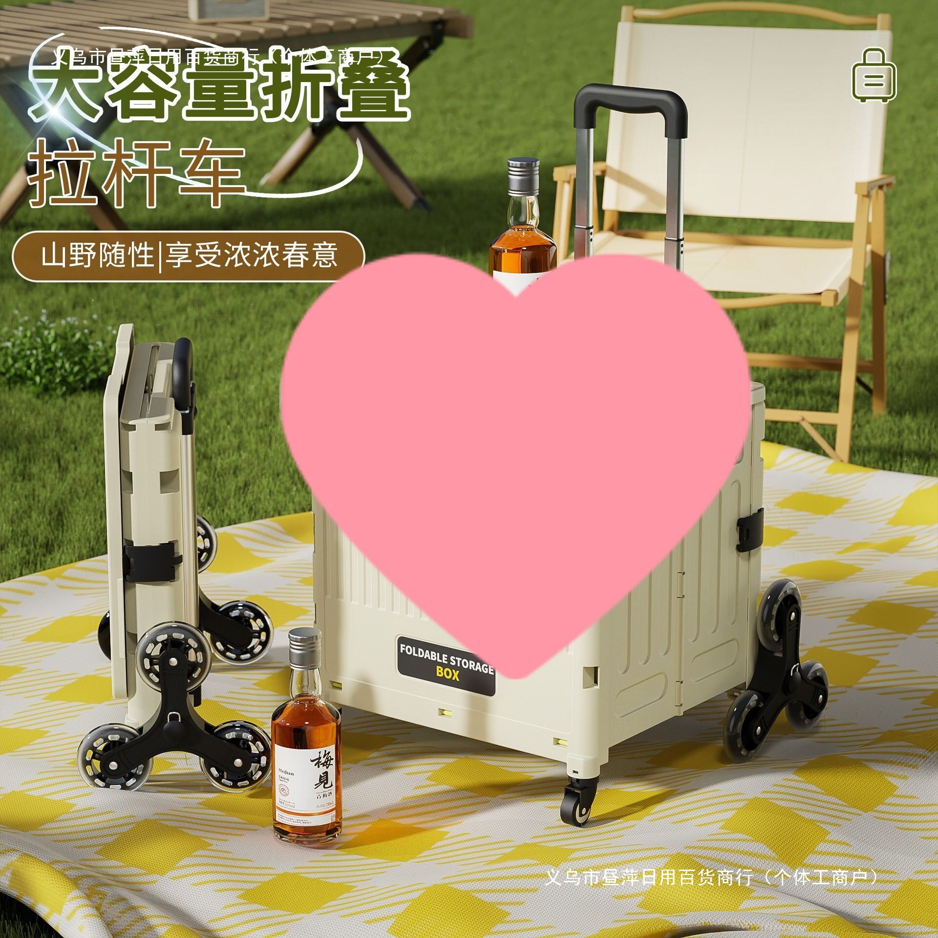 买菜车小拉车便携折叠购物车野餐户外家用拉杆车拉货取快递包邮】