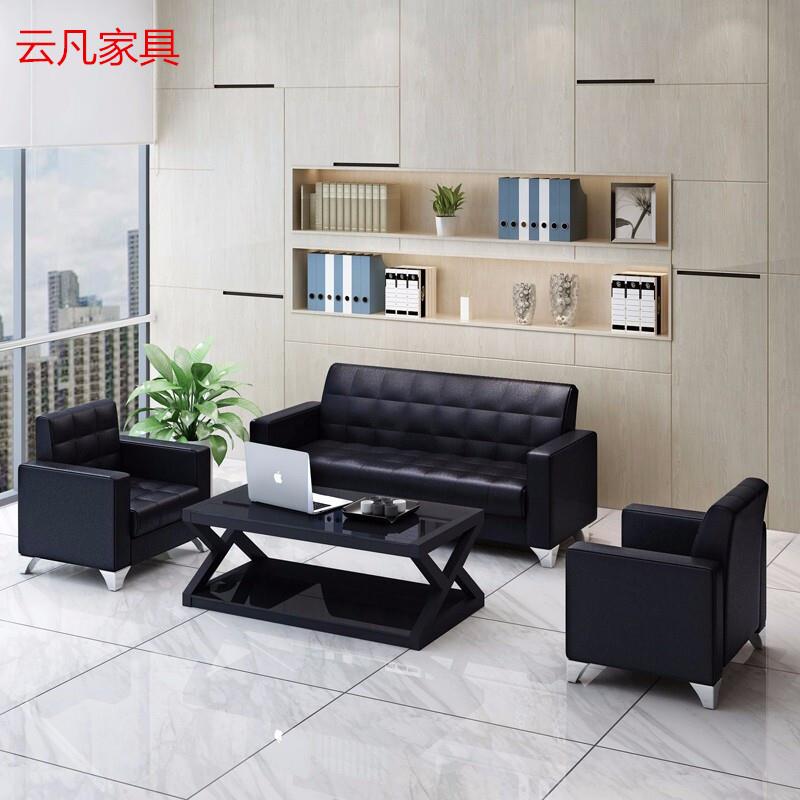 办公沙发茶几组合会客店铺接待洽谈商务办公室沙发三人位