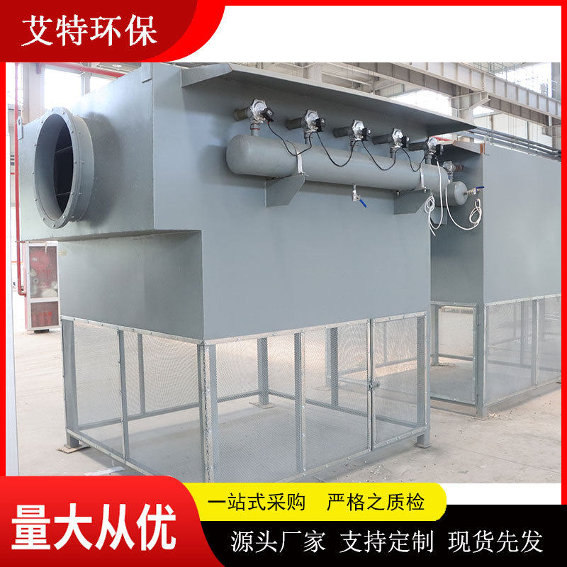 艾特脉冲自洁式空气过滤器LFZK-600乙烷增压压缩机房过滤