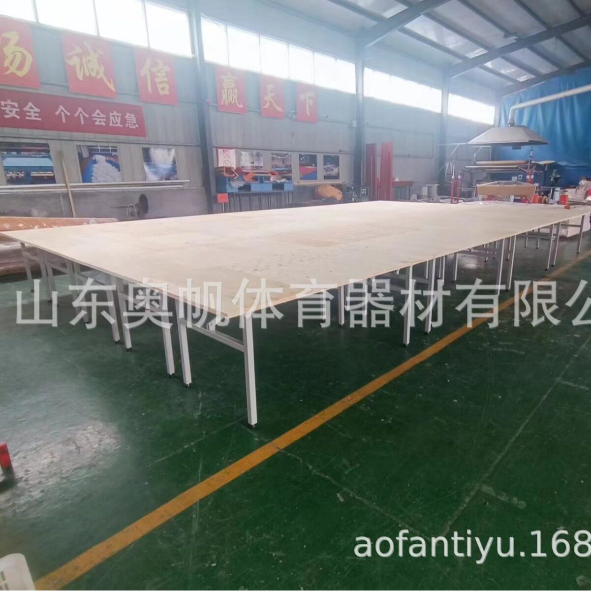 源头工厂热销优质专用木质专业健美操高台健美操比赛领舞台高台