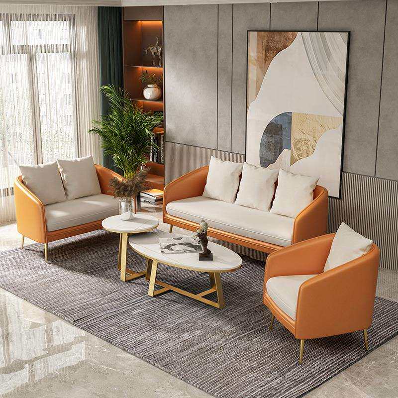 办公室会客沙发茶几组合小户型客厅皮艺沙发售楼部接待洽谈桌椅