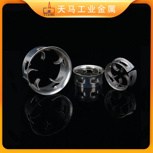 供应不锈钢金属阶梯环填料25mm38mm50mm76mm304阶梯环
