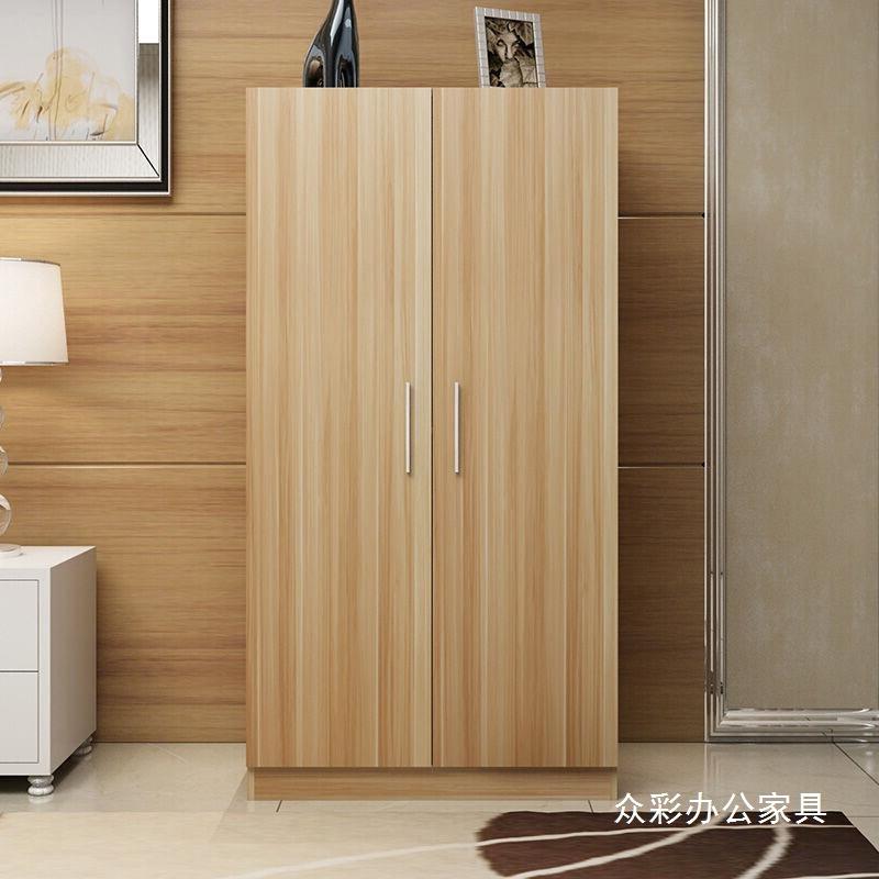 二门更衣柜简易衣柜员工浴室宿舍木质更衣柜浅胡桃色健身房衣帽柜