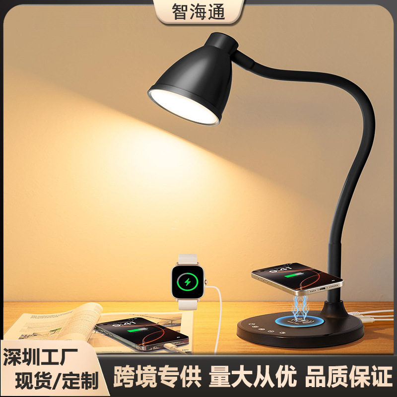 跨境led台灯学习护眼充电鹅颈软管阅读台灯触摸调光美甲桌面台灯