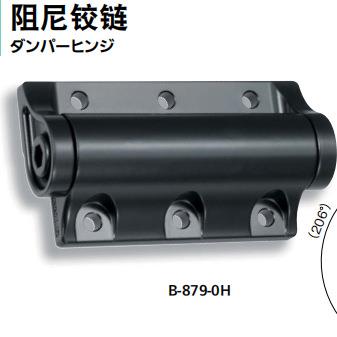 TAKIGENB-879-0H阻尼铰链设定往复阻尼型或单向阻尼型等多种模式