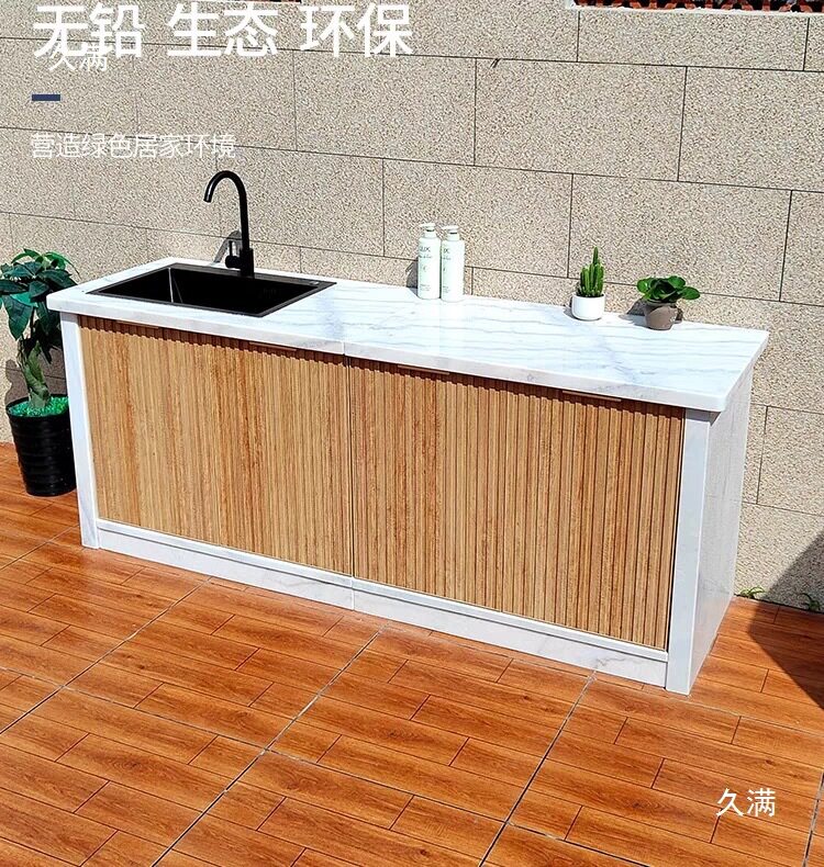 庭院铝合金柜门户外橱柜门室外金属格栅门百叶门铝艺