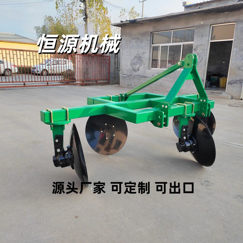 圆盘起垄犁耕后起垄宽度可调