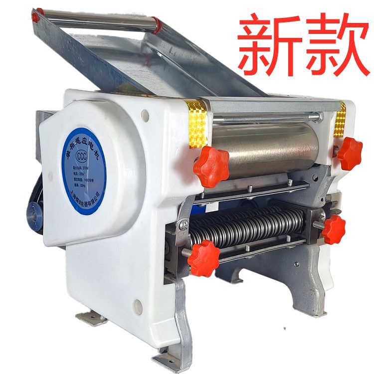 白水湖电动压面机商用家用