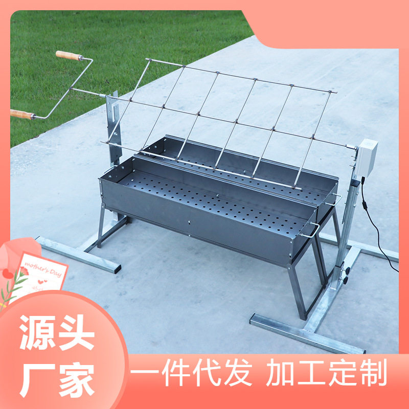 烤全羊炉电动商用内蒙用的烤羊架子烤鸡羊排婚庆