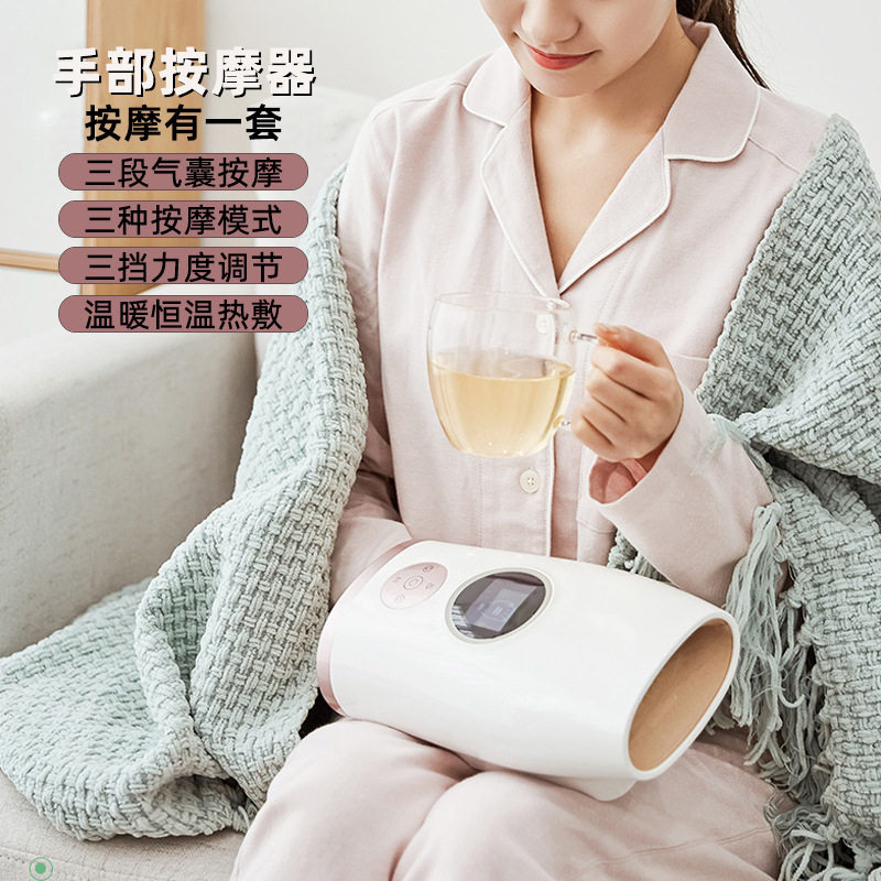 电动加热揉捏手部按摩器可调节
