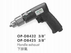 宏斌OP-D8425齿轮式气动钻