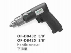 供应OP-D8425气动钻齿轮式气钻宏斌气动工具