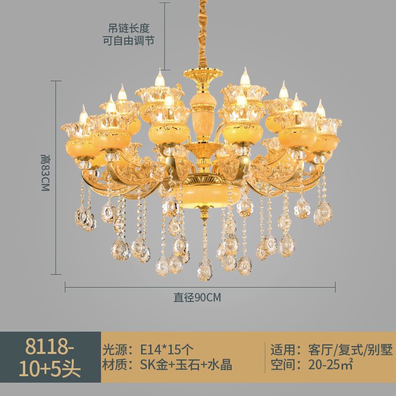 欧式轻奢客厅灯简欧锌合金陶