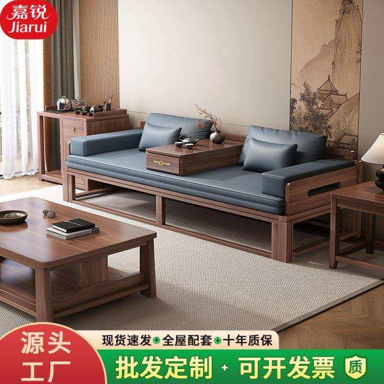 新中式乌金木实木罗汉床推拉客厅贵妃榻伸缩储物带抽箱体式沙发床