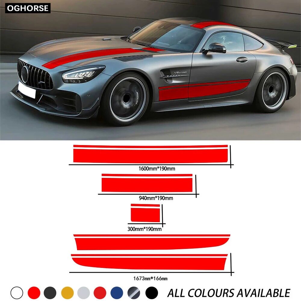 适用奔驰AMG GT50汽车贴纸GTR车身侧裙贴花GT63S引擎盖改装饰贴膜