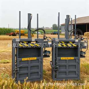 单缸双缸立式卧式液压打包机开门款废旧衣物棉花压缩机