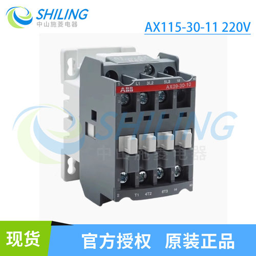 ABB AX接触器 AX185-30-11 80*220-230V 50Hz/230-240V 60Hz 现货