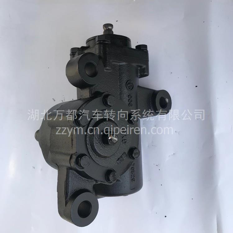 汽车转向机方向机总成