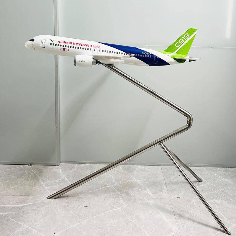 1:30中国商飞大飞机C919客机玻璃钢模型120cm展馆三脚落地支架