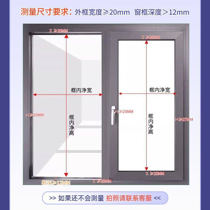 磁控百叶窗铝合金单玻内置中空百叶内开窗卫生间防水遮光升降窗帘