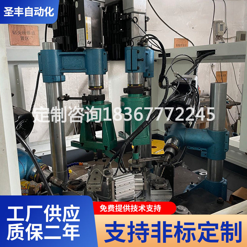 自动钻孔机立式打孔 打斜孔多轴电动钻孔一体机非标
