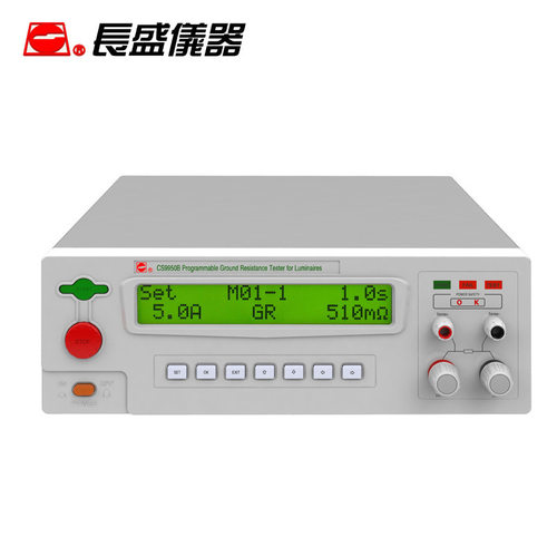 南京长盛CS9950N/9950B/9950Y程控接地电阻仪 接地阻抗仪