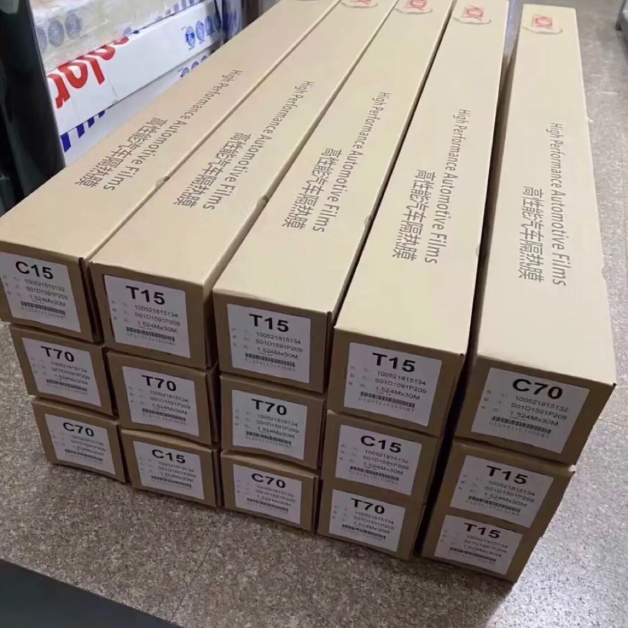 整卷KDX康得新汽车太阳膜玻璃膜隔热膜防爆膜30米整卷现货批发