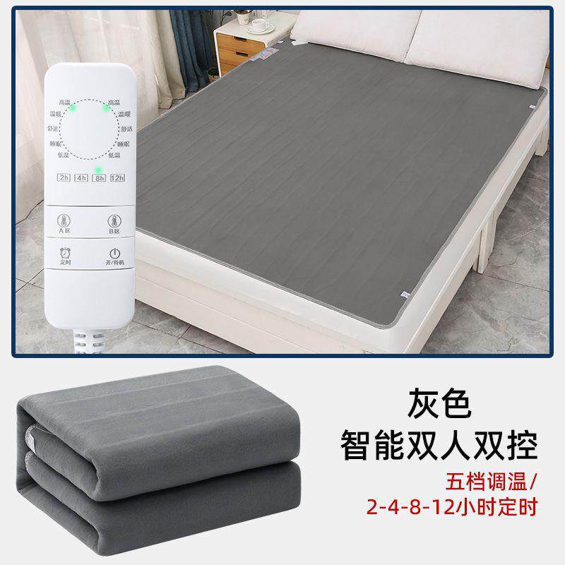 电热毯双人双控开关家用除湿除潮安全防水学生宿舍单人电褥子
