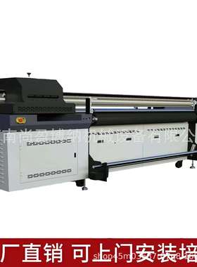 广告软膜灯箱UV打印机手提袋帆布理光G6打印机PVC皮革UV打印机