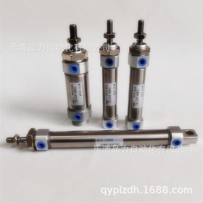 迷你气缸MF25/MFC25-550X600*650x700X750X800SCM-U-CA-CM-SU-SCA
