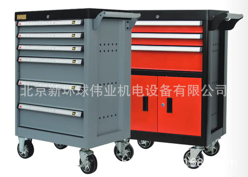 汽修车工具车阻尼滑轨手推车JS-3001-3004/6002-6007