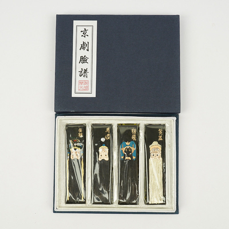 老胡开文徽墨五彩油烟墨条