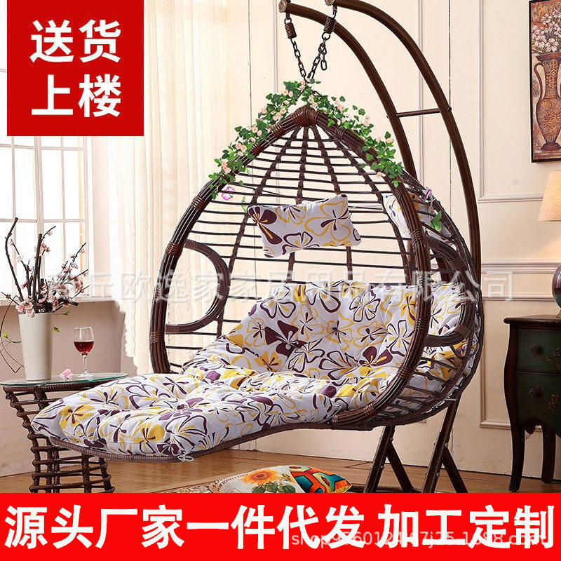 民宿吊篮藤椅网红吊椅双人藤条吊床家用阳台摇篮椅秋千椅懒人摇椅