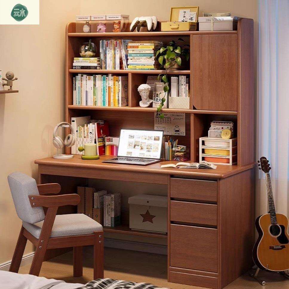 学生家用学习写字桌实木书桌书架一体卧室桌子书柜抽屉成人电脑桌