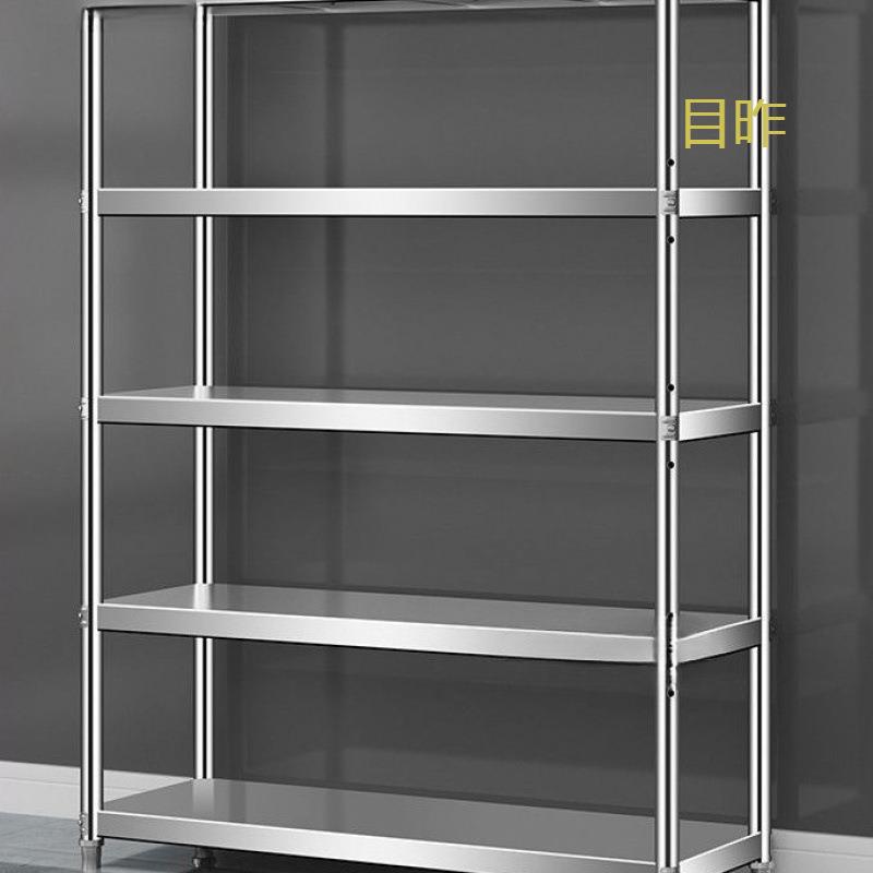 厨房加厚多层不锈钢储物架子架置物架落地微波炉收纳货架家用耐用