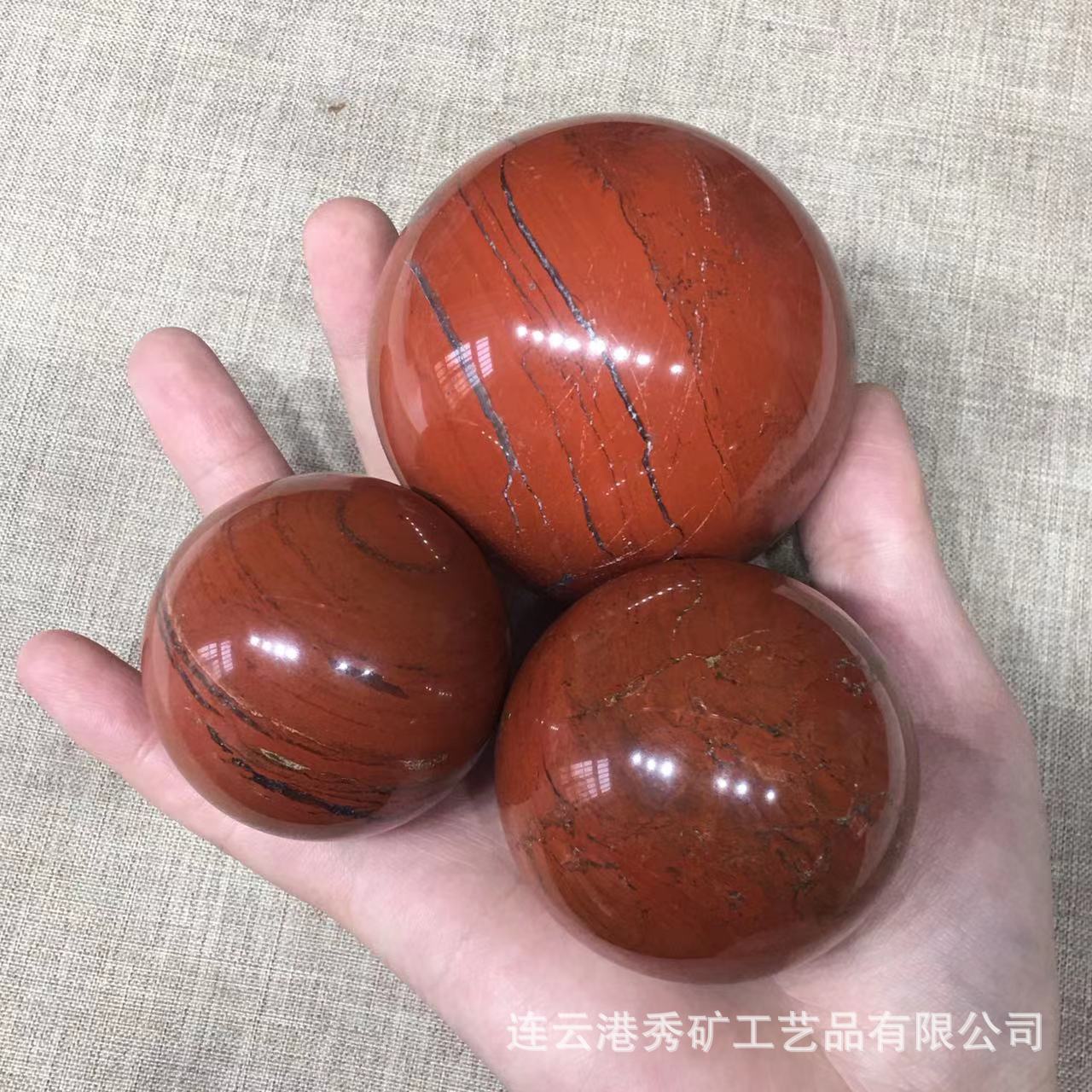 天然红碧玉水晶球摆件厂家批发