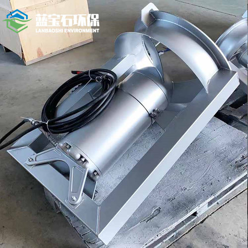 SRP系列沉水式回流泵淹没式循环泵大流量潜水穿墙贯流泵QJB-W型