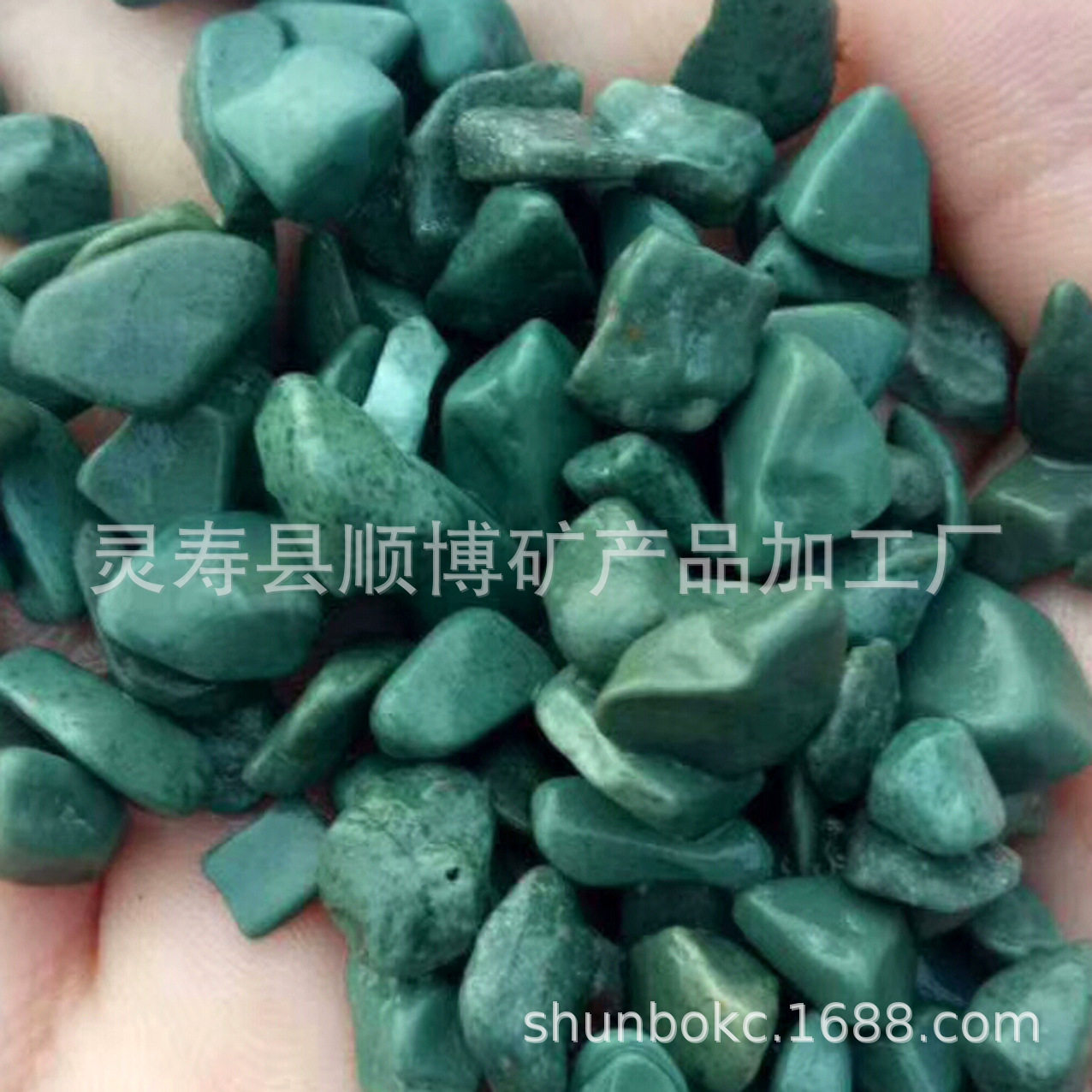 丹东绿彩色水洗碎石园林建筑用
