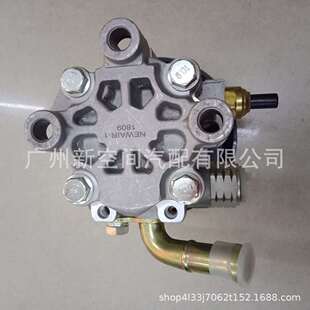 44310-35560适用于TOYOTA LAND CRUISER PRADO 4000 GRJ120助力泵