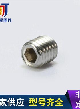 NuSun 柯基(中小型犬)成犬鸡肉燕麦专用粮 2.5KG明日不锈钢凹端紧