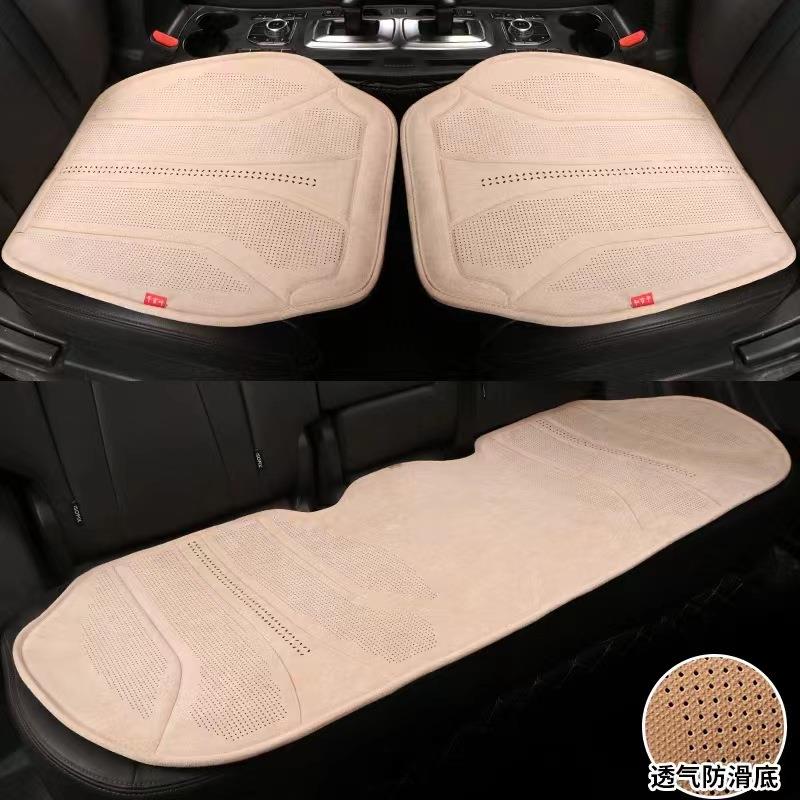汽车坐垫秋冬新款三件套座椅拉姆斯透气四季通用防滑马鞍绒座垫