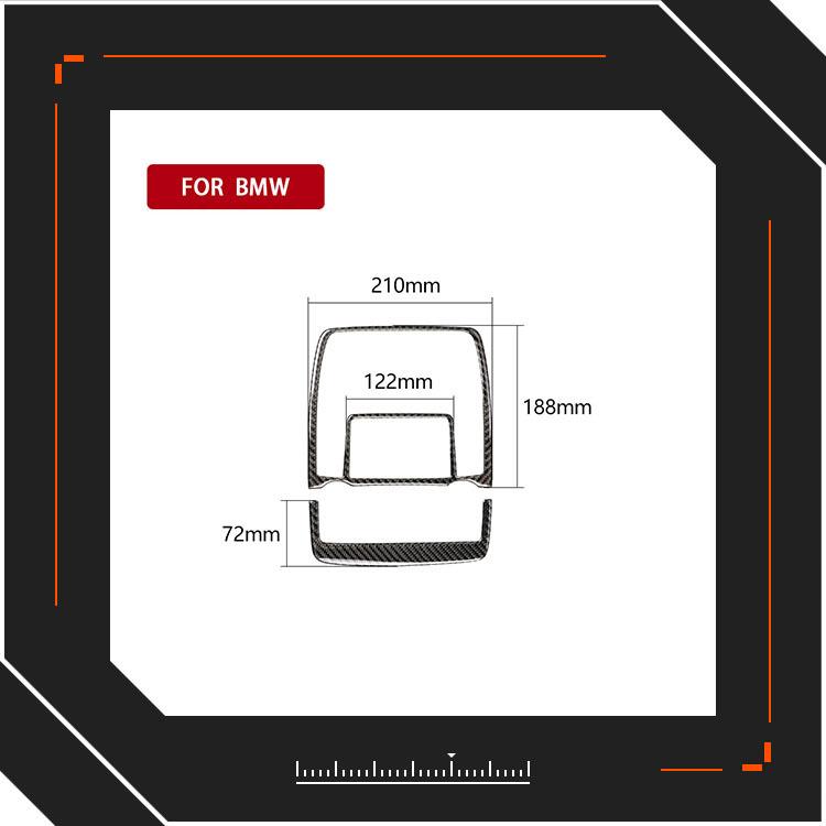 适用于宝马X5E70E71X6碳纤维阅读灯面板装饰框罩汽车内改装配件贴