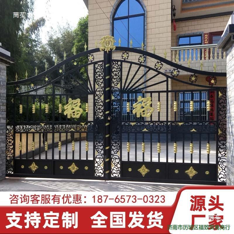 欧式电动围墙铁艺对开别墅大门