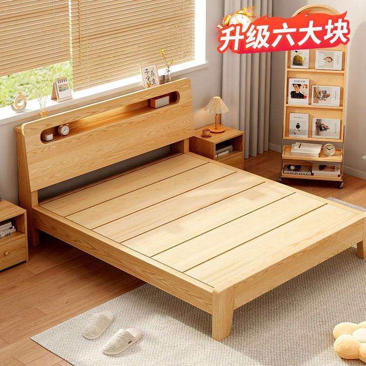 实木床简约现代加厚1米8双人床主卧1米5的出租房家用1米2单人