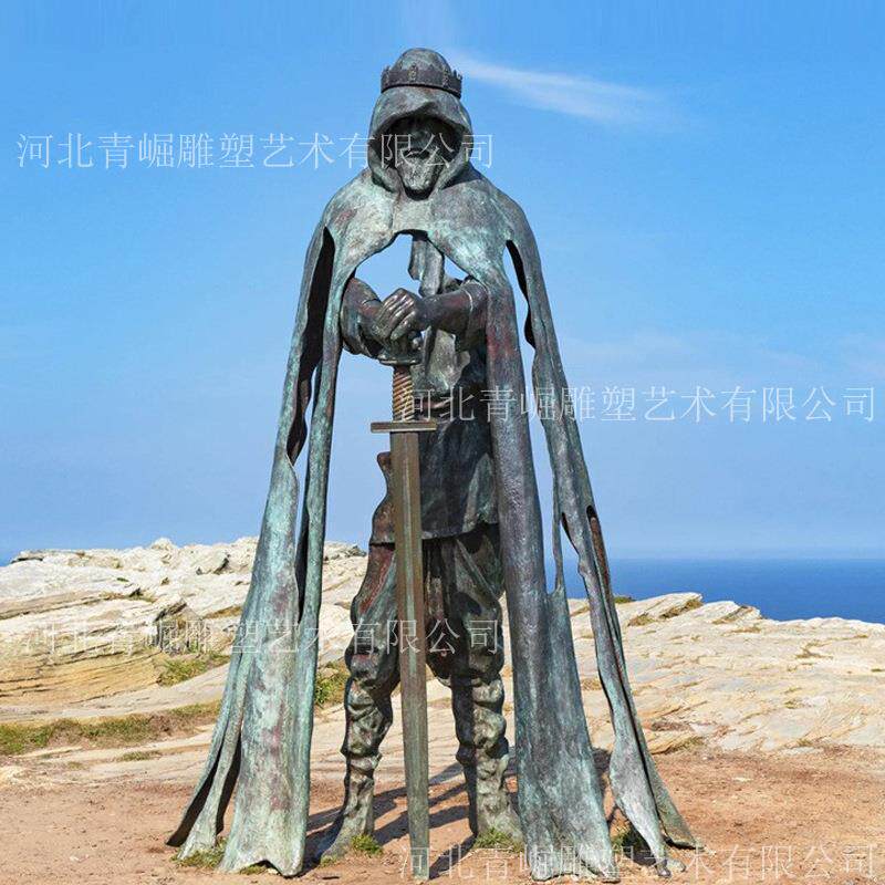 亚瑟王拿剑抽象人物青铜雕塑大型西方欧式户外镂空人景观铜雕像
